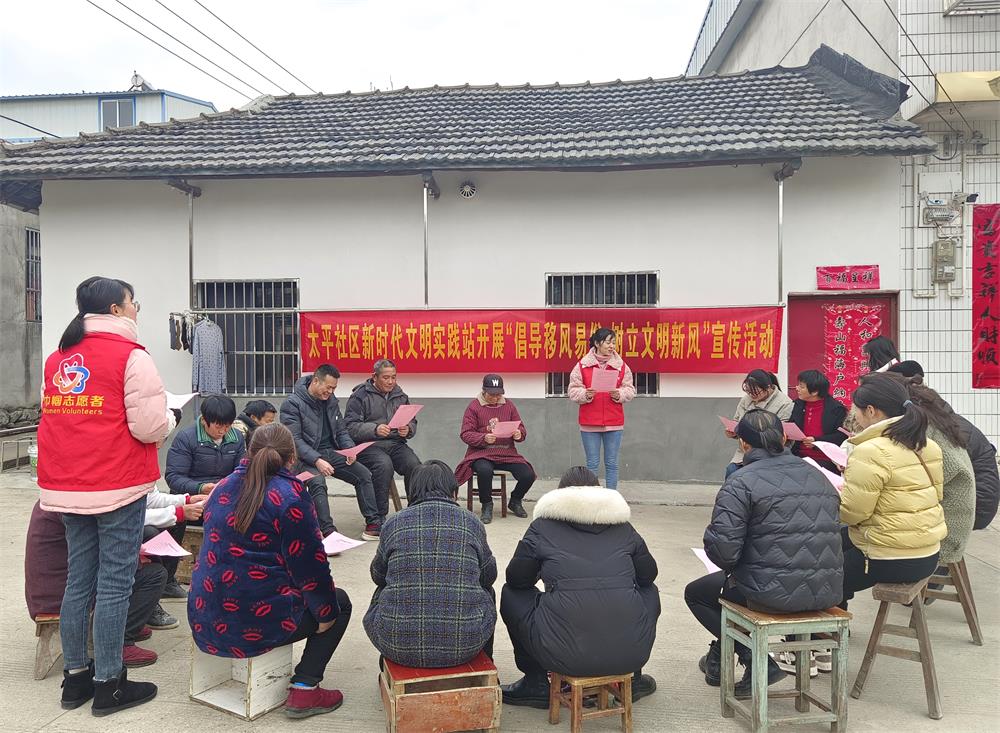 /uploads/image/2023/03/01/44b1d175addab4686aed7c767d37b45f.jpg 2.jpg