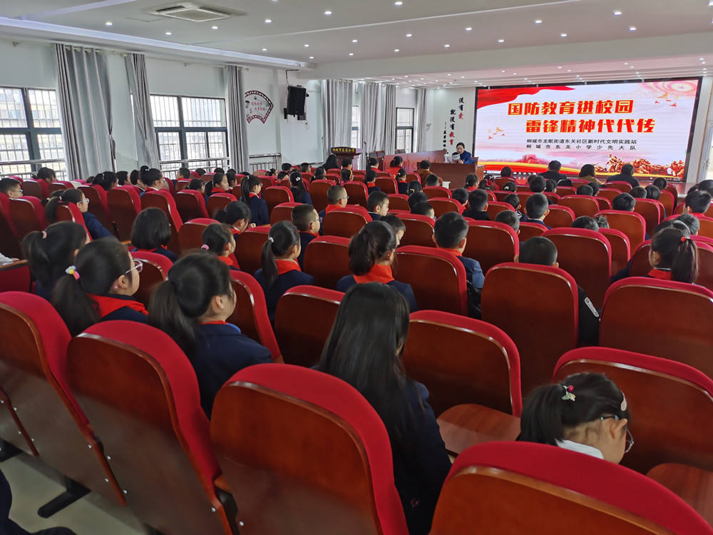 /uploads/image/2023/03/03/47b55ea044620998343acf757dd4ba47.jpg 微信图片_20230303122135.jpg