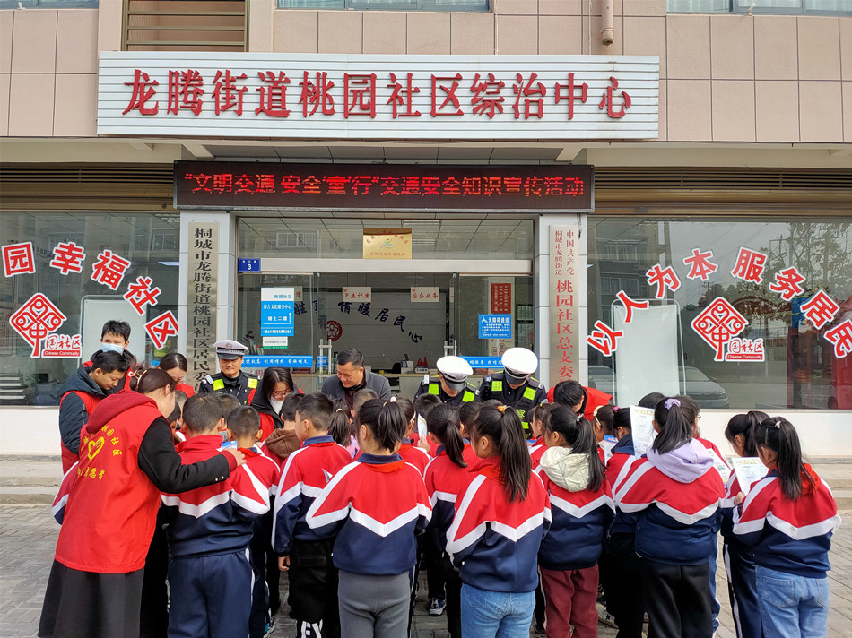 /uploads/image/2023/03/06/03eea2a6e9139d3c9ef92a2af7d99908.jpg 微信图片_20230306082124.jpg