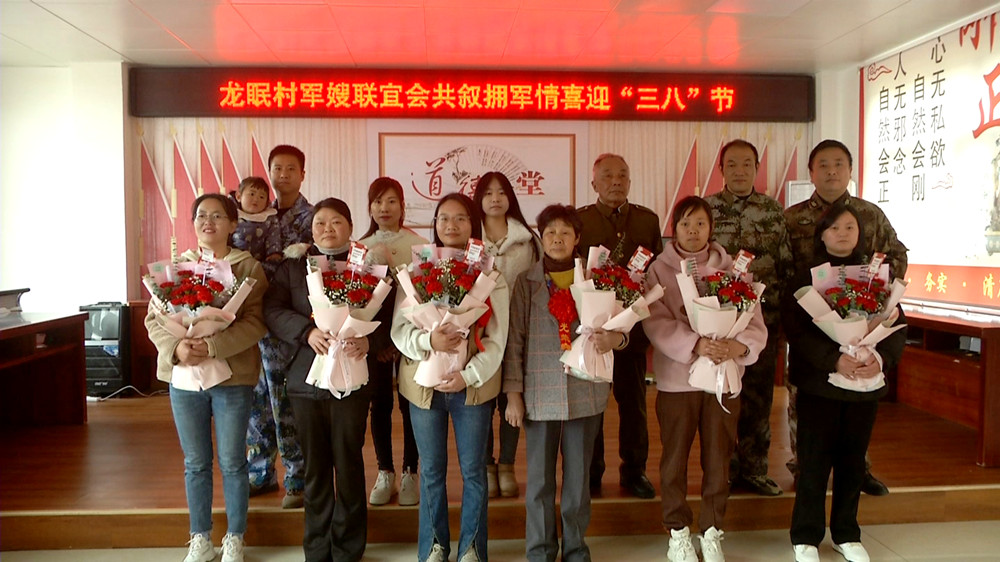图为龙眠村三八节活动情景2.jpg