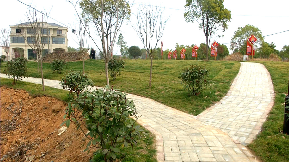 /uploads/image/2023/03/07/b7a72b48216837fc7500fdc9f532cb61.jpg 图为整治后的村庄面貌3.jpg