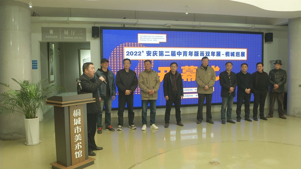 /uploads/image/2023/03/07/be7114ccfdb58cae4fba026a4a1b7657.jpg 图为开展式现场 市委宣传部副部长宣布开展.jpg