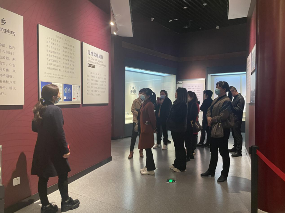 /uploads/image/2023/03/09/488d107620007d4f811436df55334645.png 微信图片_20230309094902.png