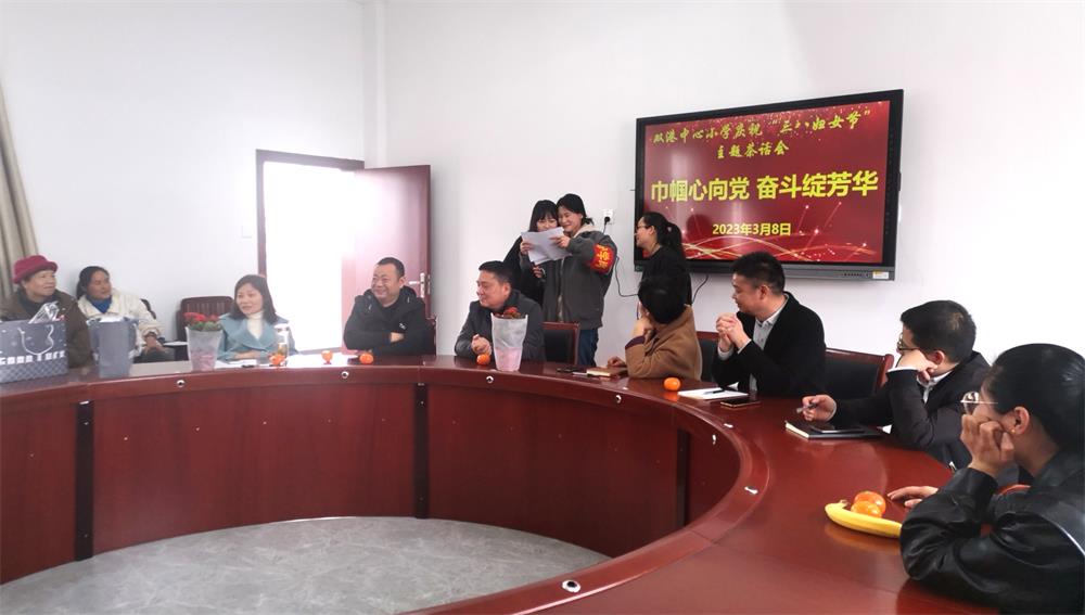 /uploads/image/2023/03/09/4a976c14bc38166951807cba23684286.jpg 1.jpg