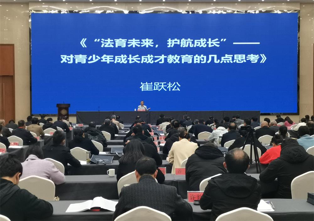 /uploads/image/2023/03/10/aa109cc53be0af48c5fb93a7d840554b.jpg 2.jpg