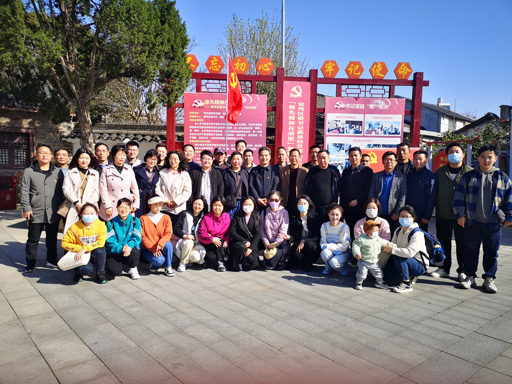 /uploads/image/2023/03/14/525232ddd650d61e217b8a19c63043cc.jpg 市融媒体中心开展主题党日与工青妇团建活动2.jpg