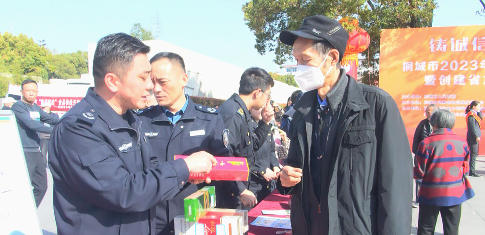 /uploads/image/2023/03/15/e83d41e453fc15f389fd7f2a49b70831.jpg 微信图片_20230315135459 (1).jpg