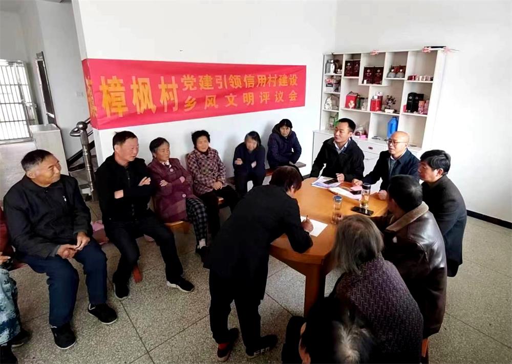 /uploads/image/2023/03/15/f472c229d934bcb0b16bff8a97b932f1.jpg 2.jpg