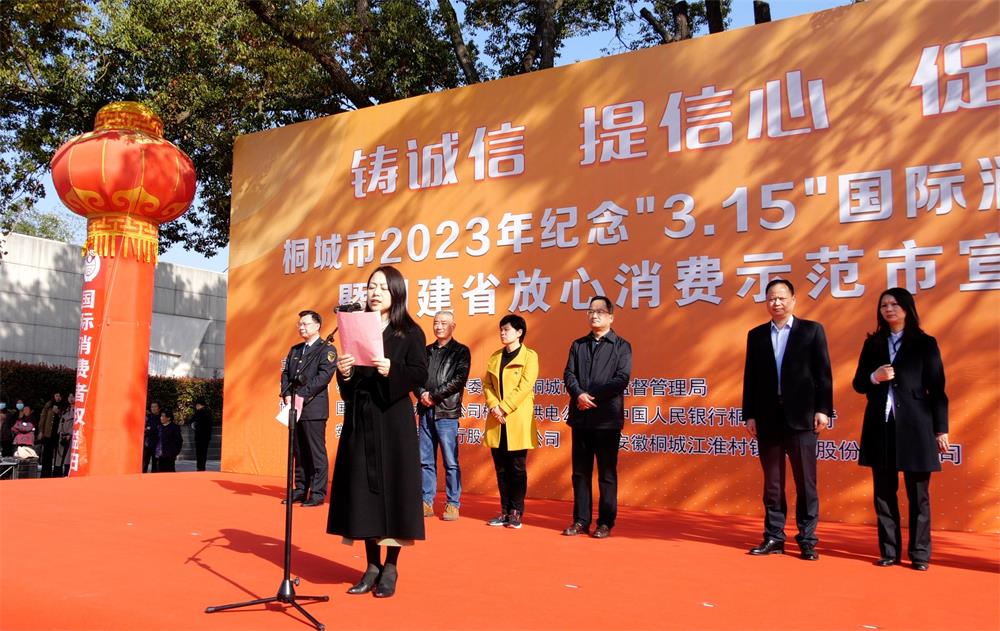 /uploads/image/2023/03/16/f9ab2dc13f22027879c1c6487050c574.jpg 1.jpg