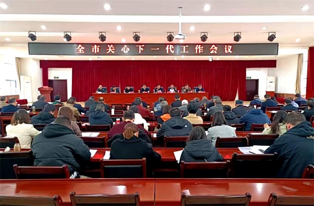 /uploads/image/2023/03/18/dc6ab7e42e1c3b5c2bf5cc40742fc3e8.jpg 1.jpg