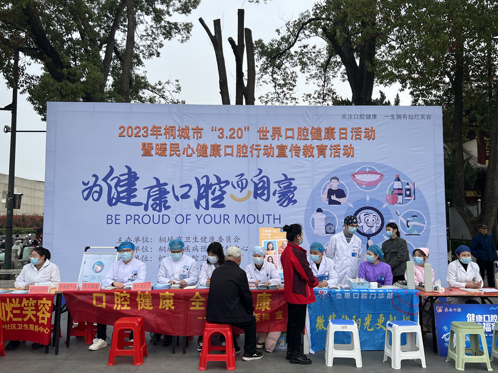 /uploads/image/2023/03/20/79496f9b8a8d07c63373b658f35b0358.jpg 微信图片_20230320153415.jpg