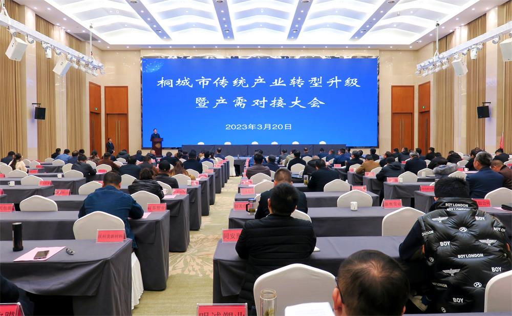 /uploads/image/2023/03/21/45b4355a1bc3331b256606e39850200b.jpg 1.jpg