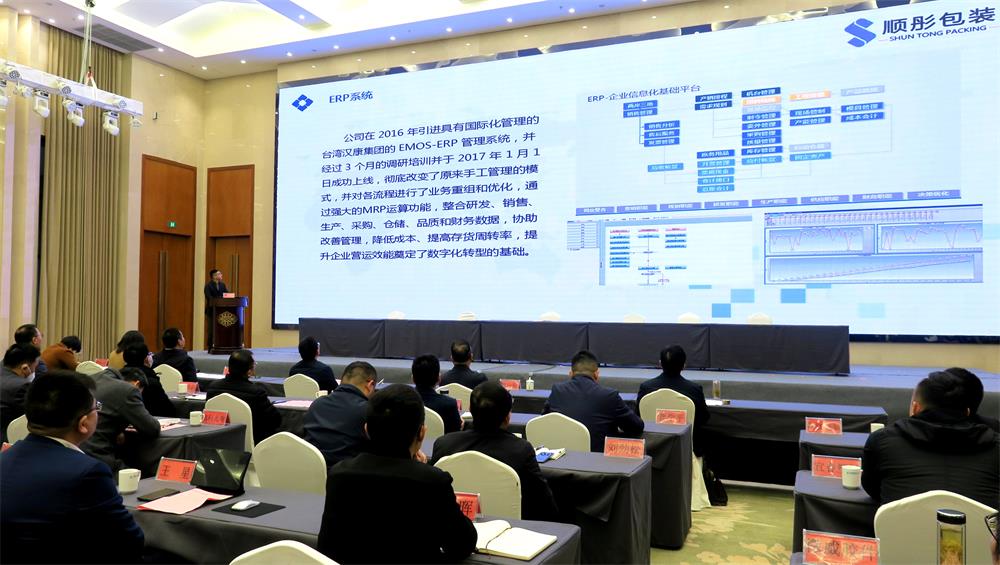 /uploads/image/2023/03/21/572375a2a9f5f1cdcfcb3018c9cafb69.jpg 4.jpg