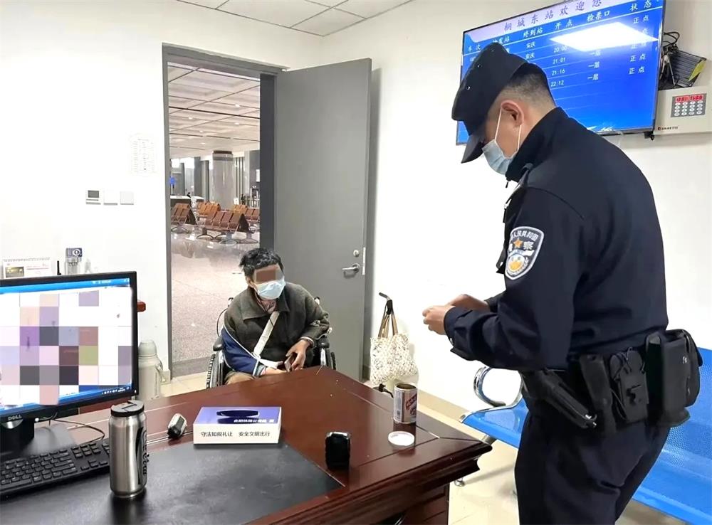 /uploads/image/2023/03/22/bbf90c75759f8ff86ac46098df0f3da9.jpg 3.jpg