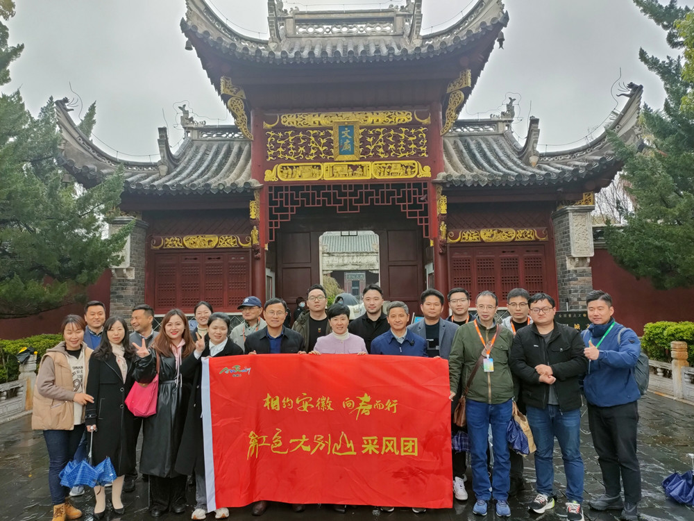 /uploads/image/2023/03/23/309cf90f54da2432d1fe7a9d0cb21dab.jpg 微信图片_20230322173650.jpg