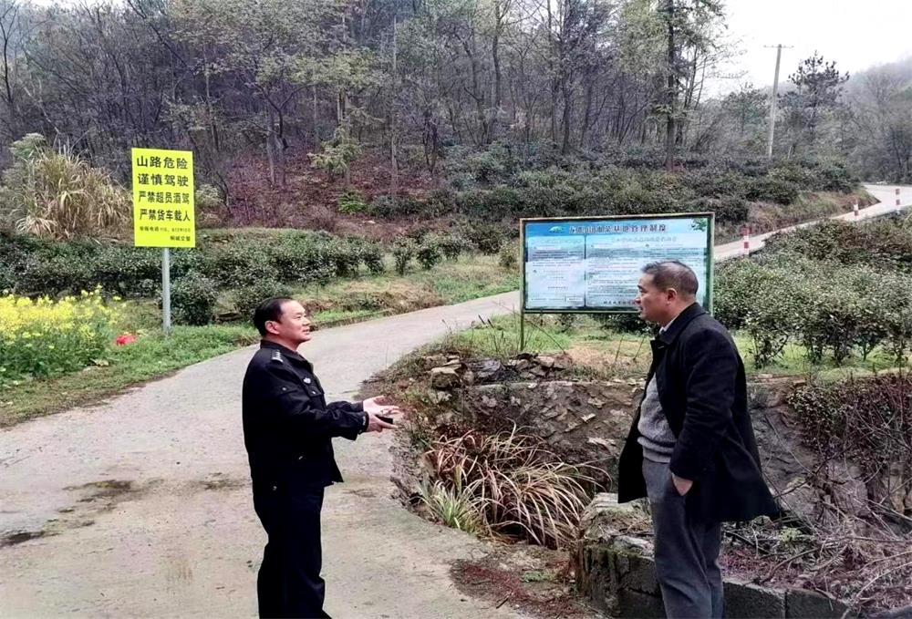 /uploads/image/2023/03/23/95aa7e3ab581c09dab70c1ab921764d1.jpg 2.jpg