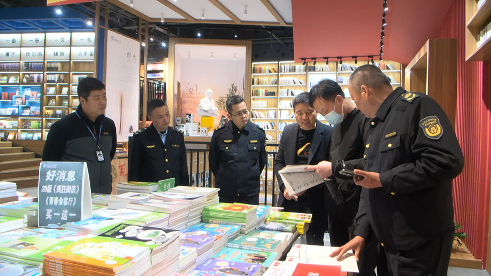 /uploads/image/2023/03/24/0880f59344e48e33ebb704bc1918546a.jpg 微信图片_20230324173334.jpg