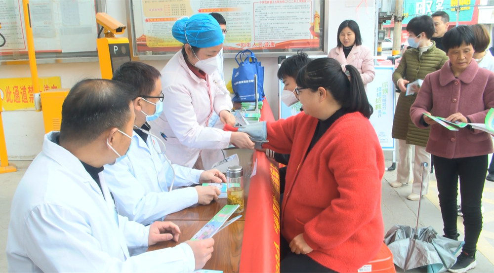 /uploads/image/2023/03/24/4572332c7ff4f3a16d2d42047767b1d4.jpg 微信图片_20230324121312.jpg