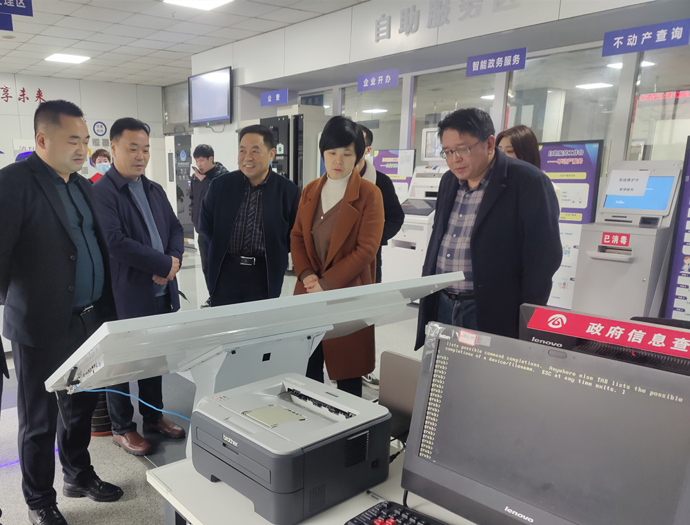 /uploads/image/2023/03/24/a5b12b66db5db4e820287deede53044a.jpg 微信图片_20230324091124.jpg