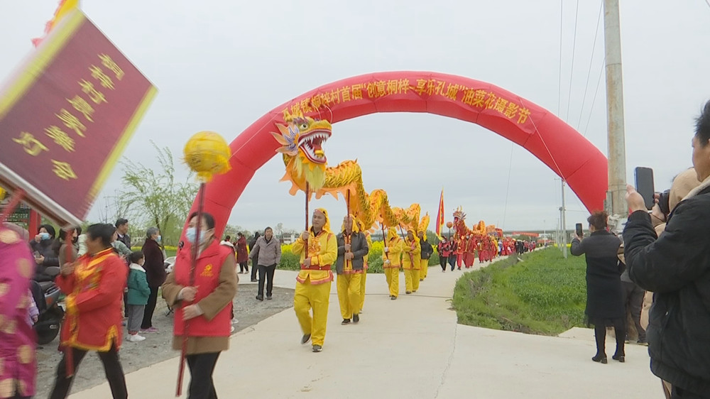 /uploads/image/2023/03/27/43b8d7282baab722bf3b284a2d99a03a.jpg 油菜花2.jpg