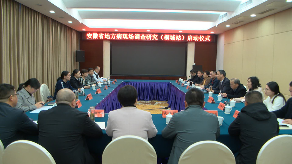 /uploads/image/2023/03/30/055aaf3d683390634c2e9f62291ed1d7.jpg 3月30日.jpg