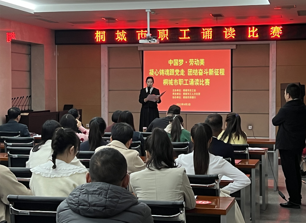 /uploads/image/2023/04/04/a3e10ea700f947d0d4f6f1d24761632e.jpg 微信图片_20230404085451.jpg