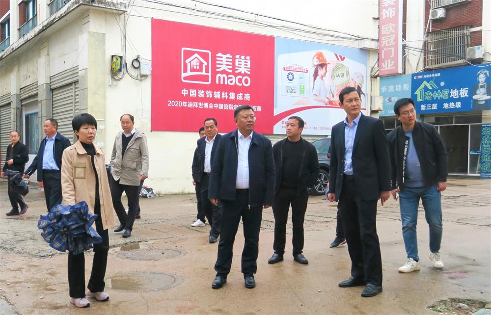 /uploads/image/2023/04/05/248f3f7ac425698b42725e1513ca43ea.jpg 3.jpg