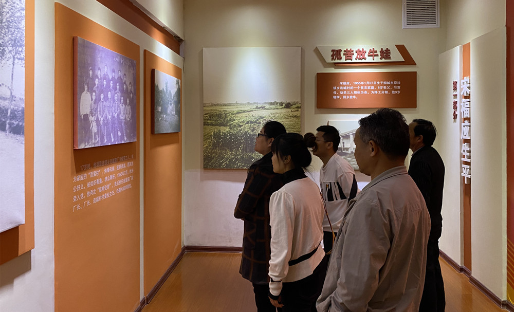 /uploads/image/2023/04/06/a9c468d2e1aa2d3481ce8b9cbf9d0362.jpg 微信图片_20230406110329.jpg