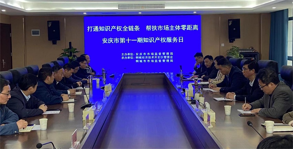 /uploads/image/2023/04/06/82b72f924f5529fde3ca69eec8983081.jpg proxy.jpg