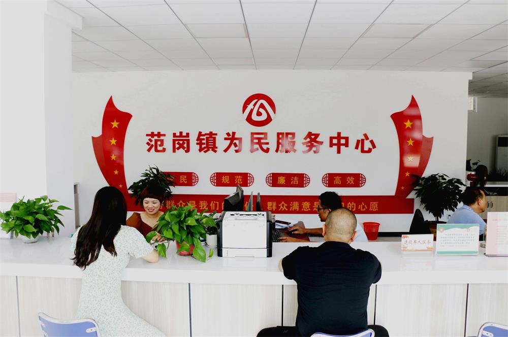 /uploads/image/2023/04/06/47e961a187527c3a0fcba5807ce21901.jpg 4.jpg