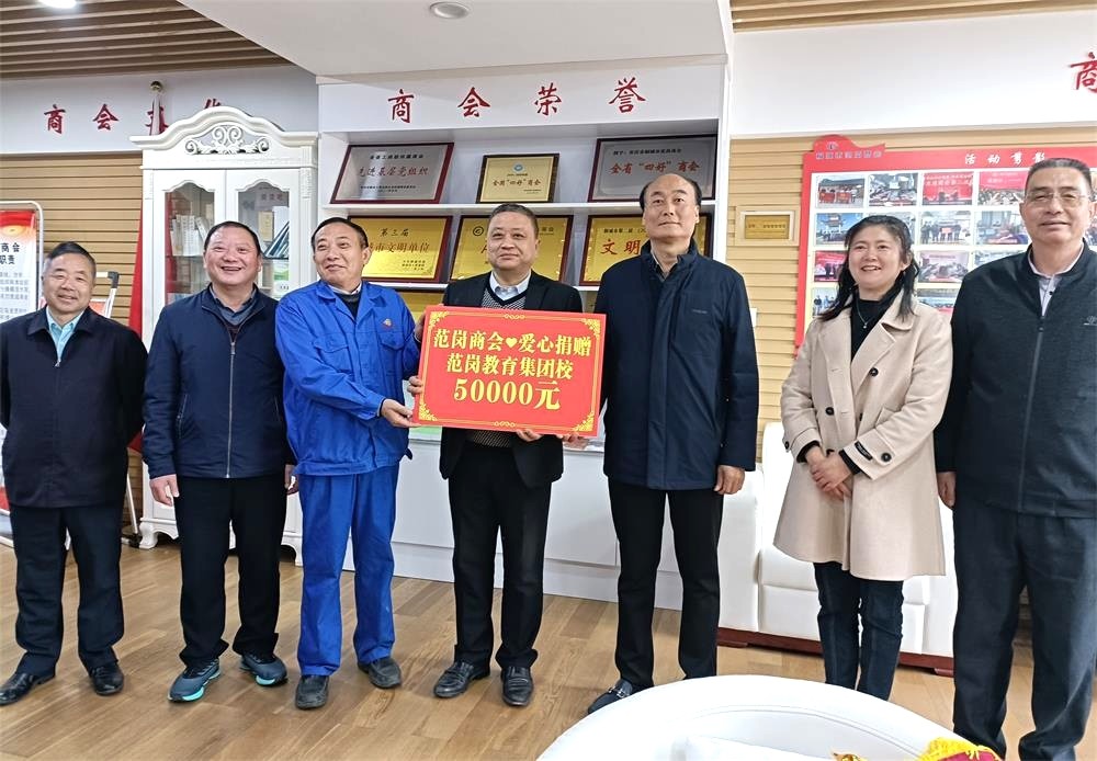 /uploads/image/2023/04/07/3d98a140e1efcbd8f85e3aeb3b191b9c.jpg 5.jpg