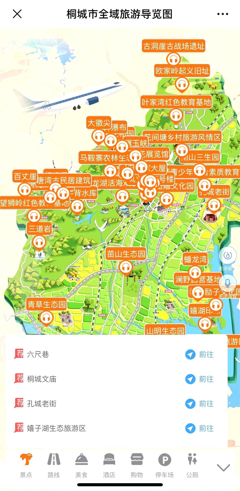 /uploads/image/2023/04/11/7ba41f9b239edbfd99c25d95dbdf5957.jpg 40.jpg