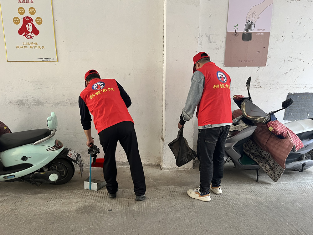 /uploads/image/2023/04/11/88180961f4d2812dd789256e45446345.jpg 图片3(1).jpg