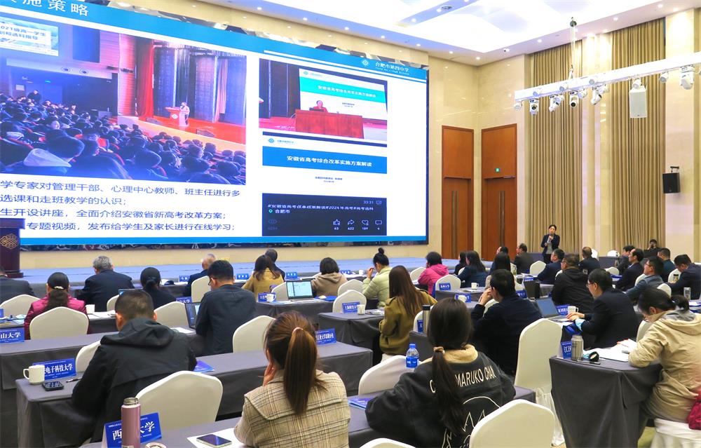 /uploads/image/2023/04/12/a45e3e7cedfe88ed7847dcf948332204.jpg 31.jpg