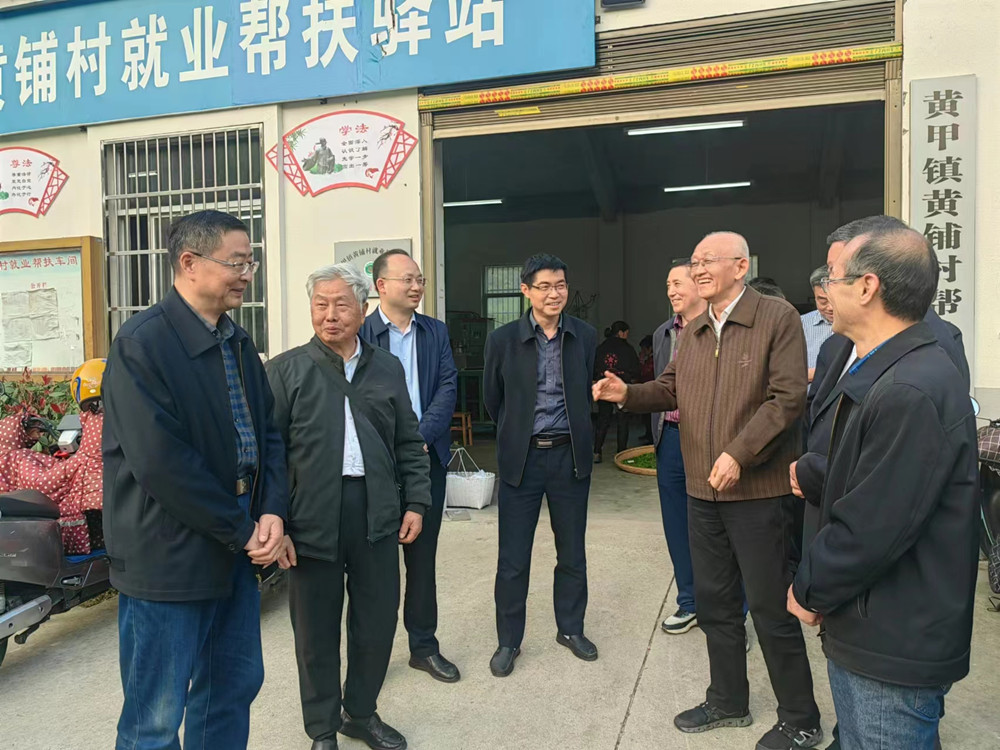 /uploads/image/2023/04/13/a5cfea0d2f26b4cf7a9f196ee64b33cf.jpg 微信图片_20230413142143.jpg