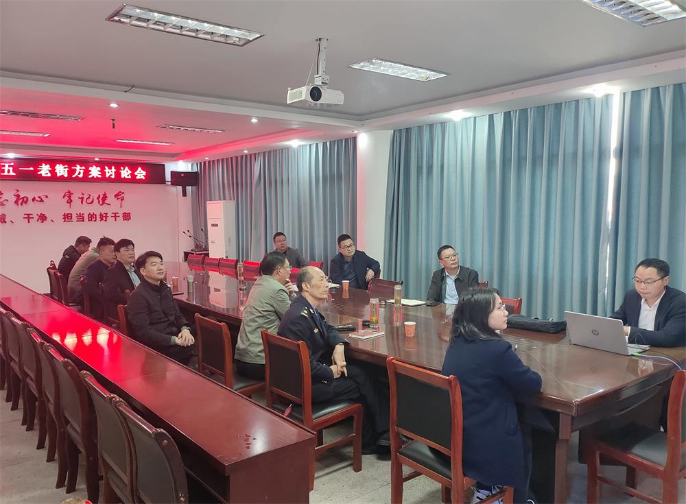 /uploads/image/2023/04/13/a4f1aacd7bf0ffde433ce68894cfcbbc.jpg 微信图片_20230412121344.jpg