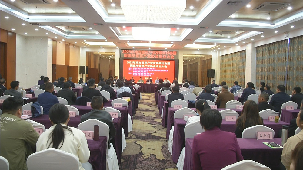 /uploads/image/2023/04/13/f0ae6205cc3216d97e2bf0c41076d422.jpg 图为活动现场2.jpg