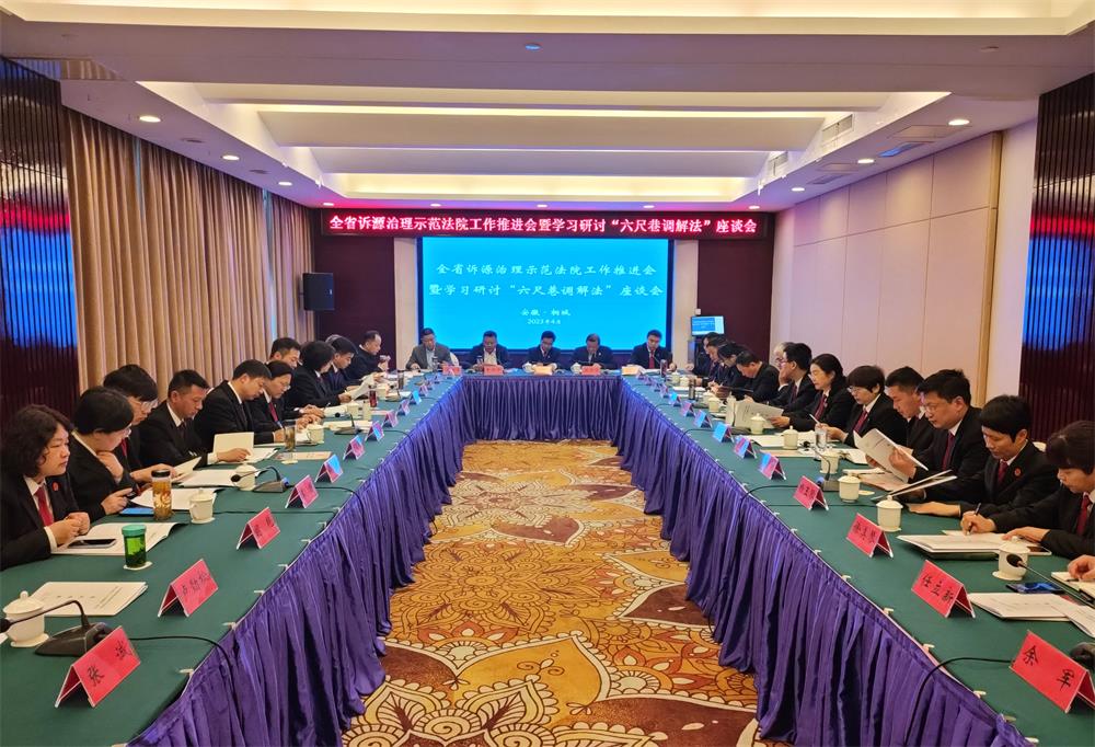 /uploads/image/2023/04/15/1a12a2a797d4757f61785fa6b45b2a3f.jpg 2.jpg