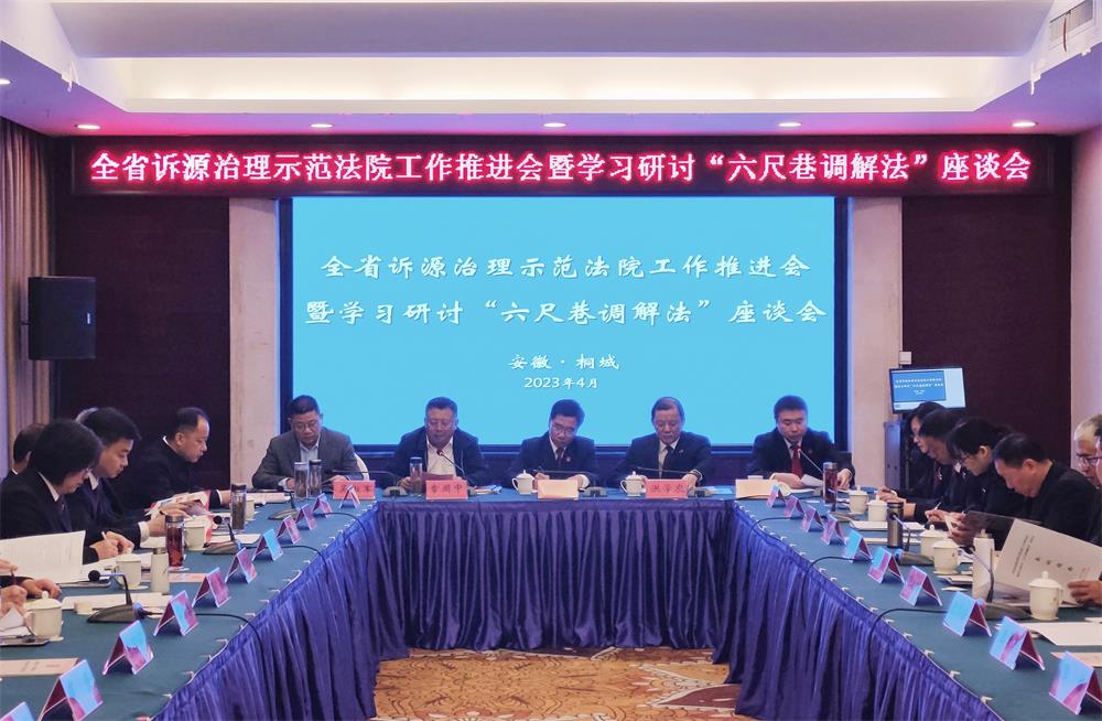 /uploads/image/2023/04/15/1bd1569d0d172cb2caf8d86757b08534.jpg 1.jpg