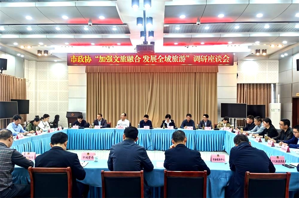 /uploads/image/2023/04/17/20bd2805e34a4fc72d6941cbb4f96893.jpg 4.jpg