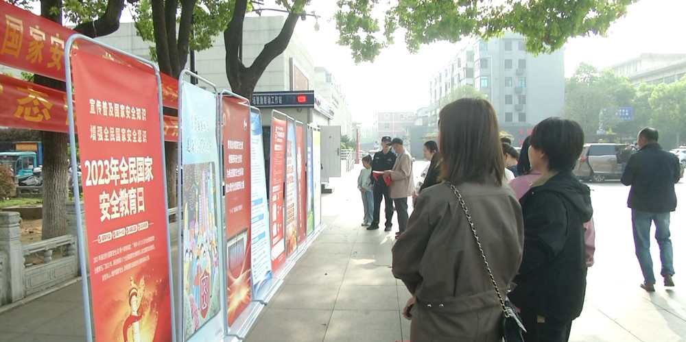 /uploads/image/2023/04/17/3cb164b2e4bc3783c9bec4d61c29562f.jpg 微信图片_20230415104608.jpg