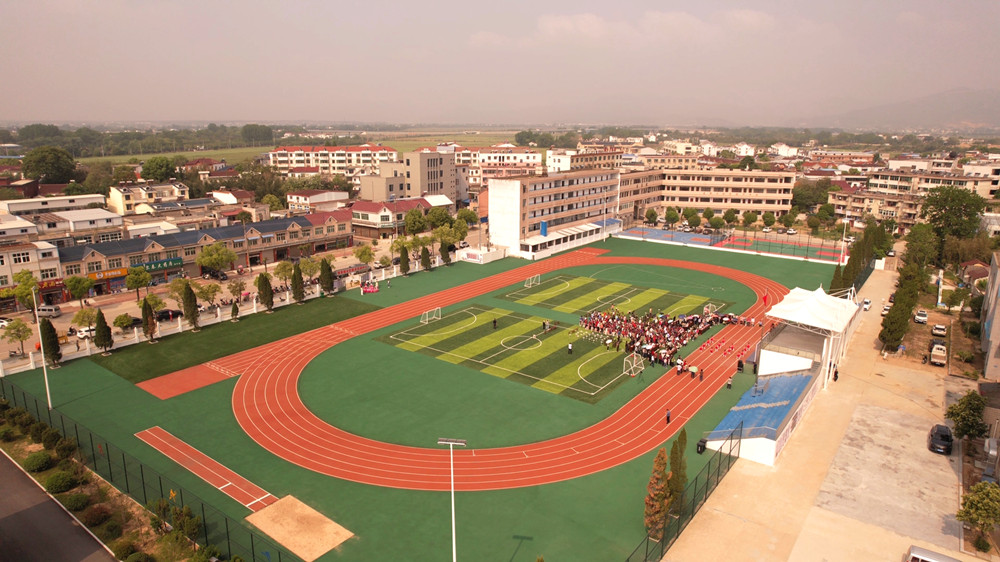 /uploads/image/2023/04/20/32ad51339b9f959bf902615790b8a993.jpg 健身3.jpg