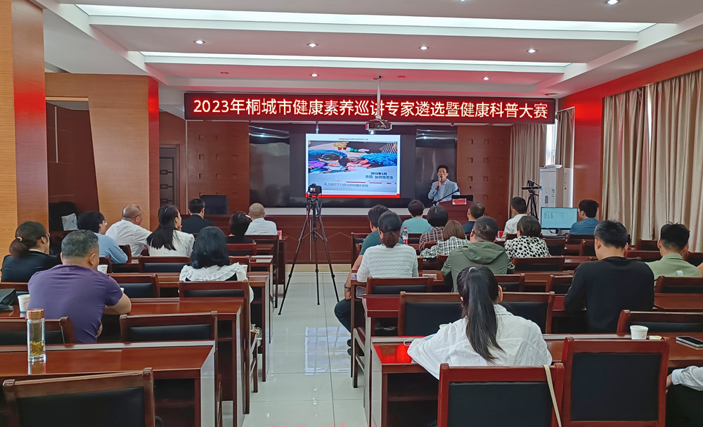 /uploads/image/2023/04/20/7fe9f8c92b1d67baa0902fb1681564cf.jpg 图为比赛现场.jpg