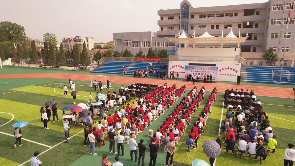 /uploads/image/2023/04/20/f77dfe84eedc4d50bda0f37f236bc7ba.jpg 健身4.jpg