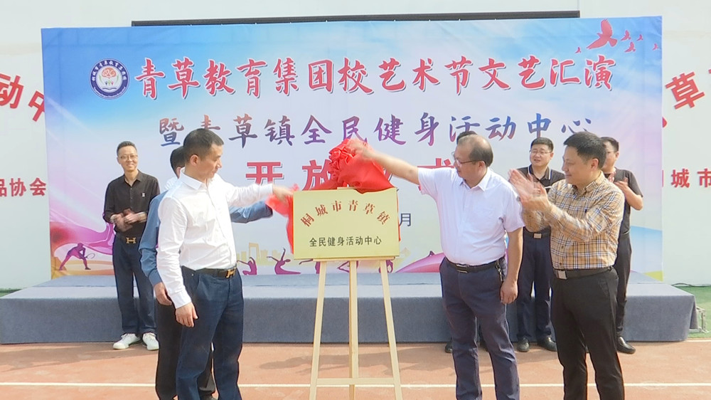 /uploads/image/2023/04/20/8ae6fbdcc11aab68d72906c722771b58.jpg 健身2 (1).jpg