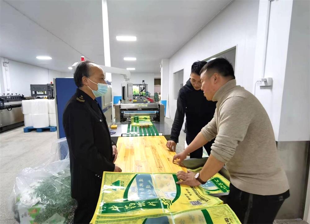 /uploads/image/2023/04/21/77ed7fbfd08a787e634464a84eefbf22.jpg 12.jpg