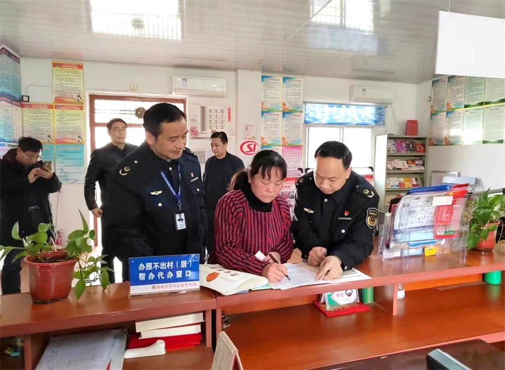 /uploads/image/2023/04/21/a69a4534e92af08ba4d51984b8852a4b.jpg 10.jpg