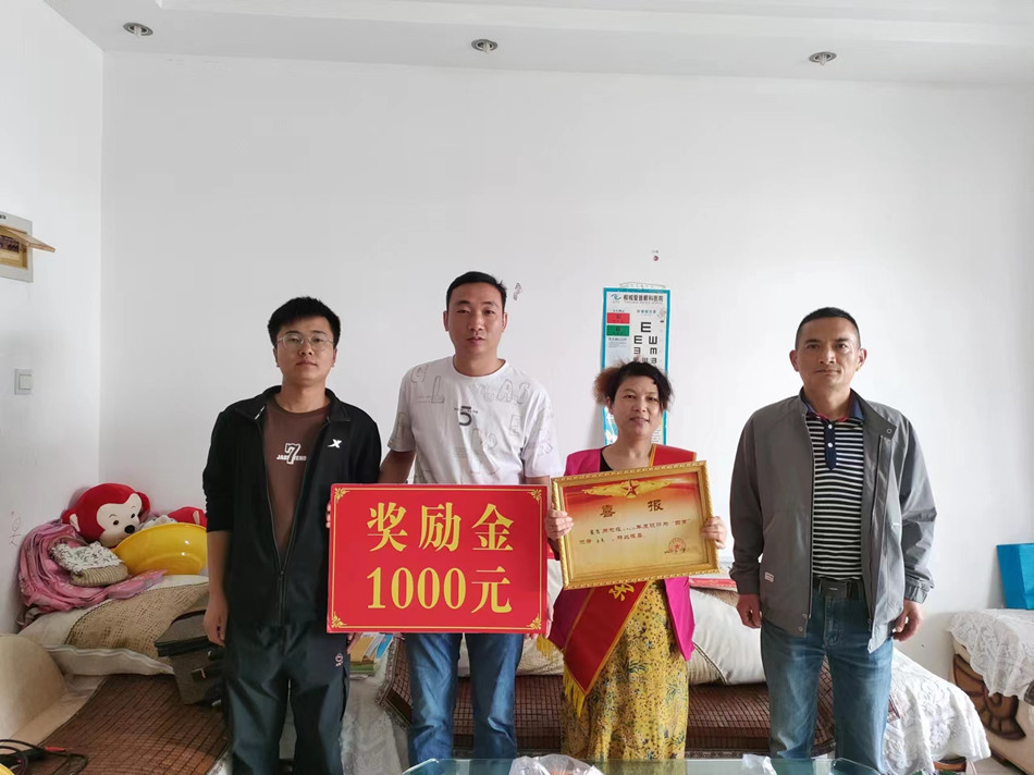 /uploads/image/2023/04/21/76a353faac2e3b2c28aaef7e6e689dab.jpg 微信图片_20230421142956.jpg