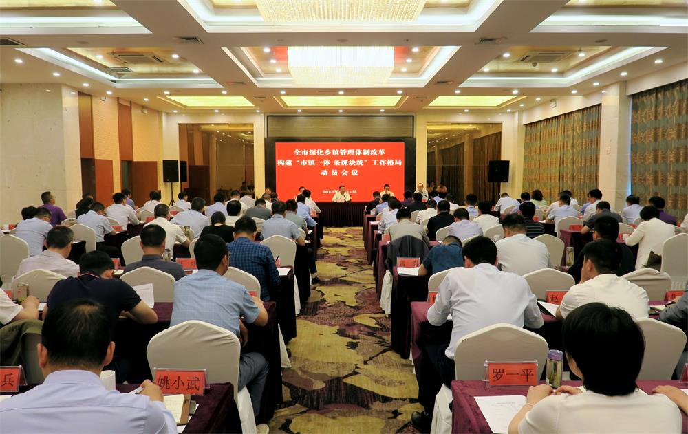 /uploads/image/2023/04/22/968a5cbe78e153d4b23296db42857751.jpg 1.jpg