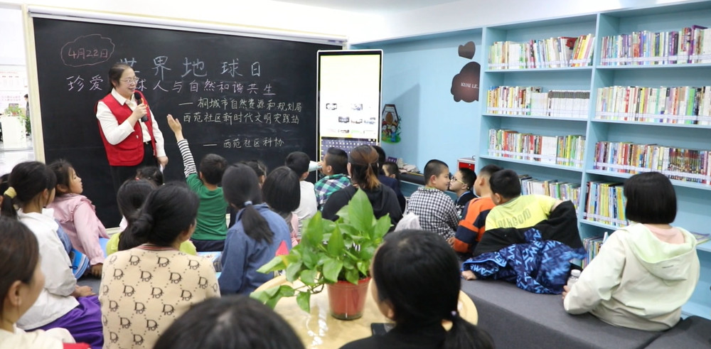 /uploads/image/2023/04/23/3f50da8e81c07248bfe6b8221c76ee0e.jpg 微信图片_20230422132240.jpg